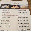 오무라안 이미지