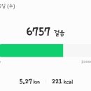 일센치 - 전주시 덕진구 오송1길 7 | 일센치