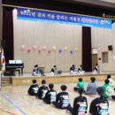 지품천 이미지