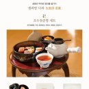 생과방 이미지
