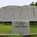 기독교문화여행사 이미지
