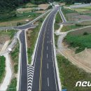 [국도19] 괴산군 방곡리 이미지