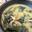 효미역 올림픽공원점 이미지