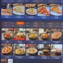 레드포스PC아레나 구의점 | [강남] 신논현 PC방 끝판왕 먹거리까지 완벽한 레드포스PC아레나 신논현점 후기