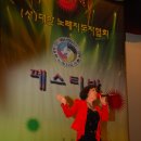 성북구민회관 이미지