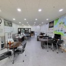 중원탑공인중개사사무소 이미지