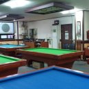 태원당구장 이미지