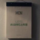 소소푸드 이미지