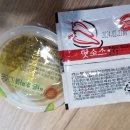 피자헛 파주금촌점 이미지