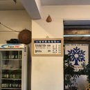 한우세상 이미지