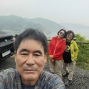 진도 동석산 목포 케이블카 이미지