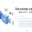 나라프린팅 이미지