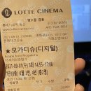 9월 행복했구