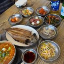 진식당 이미지