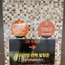 용머리길 | [여행] 탕정 더프라하스파 온천 후기｜카톡 할인 30% 꿀팁까지!