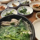 가마솥생복집 | 부산 복국 맛집 추천 : 기장 가마솥생복집 내돈내산 후기 여기는 인정