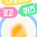 하로월드 - 광주시 양촌길 3-64 | 하로월드