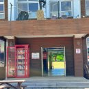 역전소리사 이미지