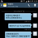 도깨비농수산물 이미지