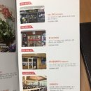 쌍디족발&포차