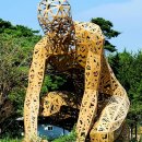 공공용 8 이미지