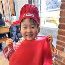 우리는 꼬마 요리사 | 🍕우리 아이가 꼬마 요리사로 변신! 동탄 피자헛 어린이 피자 만들기 체험 클래스 솔직 후기🧑‍🍳