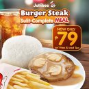필리핀 국민 식당 Jollibee 졸리비 NEW 신 메뉴 이미지