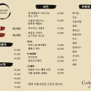 마구로안 이미지