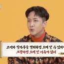 도투머리