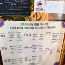이서축산 이미지