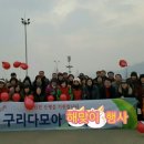 정각사입구 맞은편 이미지