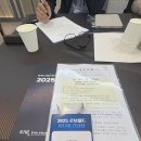 🤖 2025 로보월드 기자간담회 후기😀