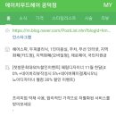 H:MOOD(에이치무드) 이미지