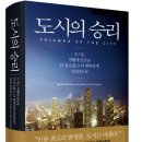 승리태권도 I 스포츠센타 이미지