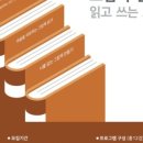 그림책만들기 이미지