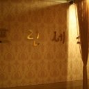 프린세스 스킨케어 이미지