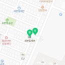 세븐일레븐 동수원로점 이미지