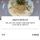 경성수라간 이미지