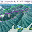 제 45 차 전북고창 선운사 개이빨산, 경수산 단풍산행 공고 이미지