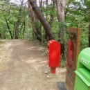 영양 산마을