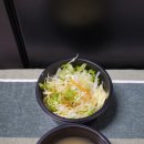 스시카메 | 부산 맛집 / 당감동맛집 스시카메 재구매 스시카메초밥, 연어아부리, 미니우동 내돈내산 후기