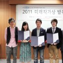 (주)미래코리아 이미지