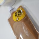 불야시불닭발대명점 네이버블로그