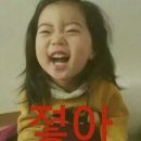 우미참치 이미지