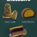 차성민과자점