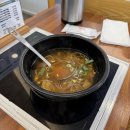 삼산화덕생선구이솥밥 | 울산 생선구이 맛집 삼산화덕생선구이솥밥 정갈한 한상차림