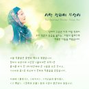 칭하이 이미지