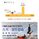 비발디 향기나무 이미지