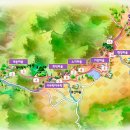 지리산둘레길 1코스 이미지