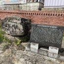 진주 동산리 동안 이미지